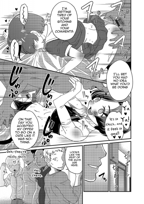 [Anthology] Gekkan Web Otoko no Ko-llection! S Vol. 03 [English] [mysterymeat3] [Digital]_035