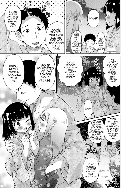 [Anthology] Gekkan Web Otoko no Ko-llection! S Vol. 06 [English] [mysterymeat3] [Digital]_007