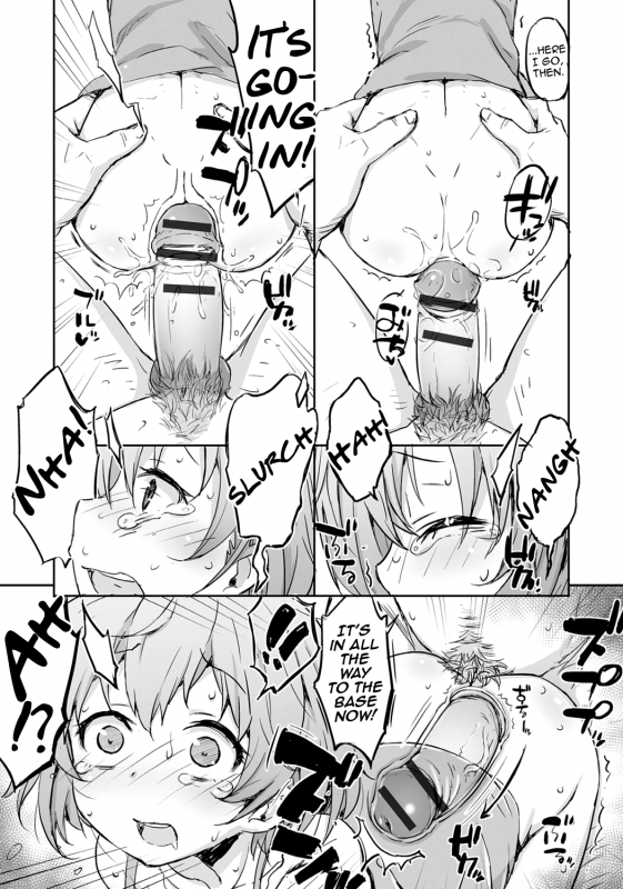 [Anthology] Gekkan Web Otoko no Ko-llection! S Vol. 06 [English] [mysterymeat3] [Digital]_112