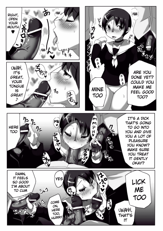 [Anthology] Hana Hook Anthology Comics Vol. 2 [English] [EHCOVE] [Digital]_49