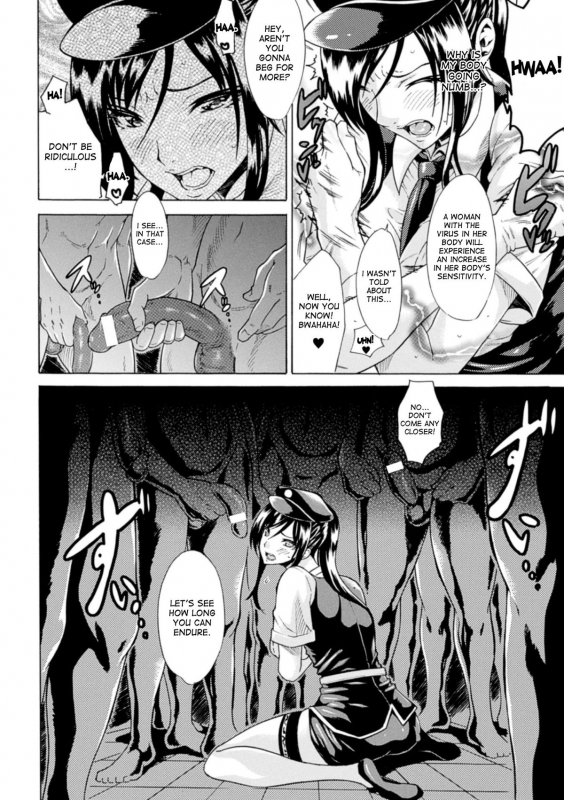 [Anthology] Hyottoko FellaGao wo Sarasu Bishoujo-tachi Vol. 1 [English] [desudesu] [Digital]_13