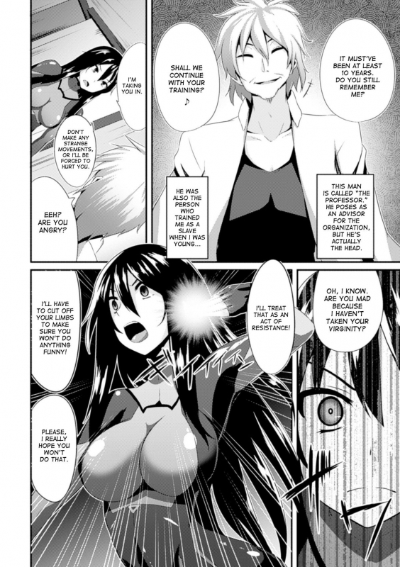 [Anthology] Hyottoko FellaGao wo Sarasu Bishoujo-tachi Vol. 1 [English] [desudesu] [Digital]_25