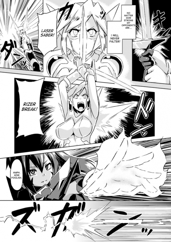 [Anthology] Hyottoko FellaGao wo Sarasu Bishoujo-tachi Vol. 1 [English] [desudesu] [Digital]_45