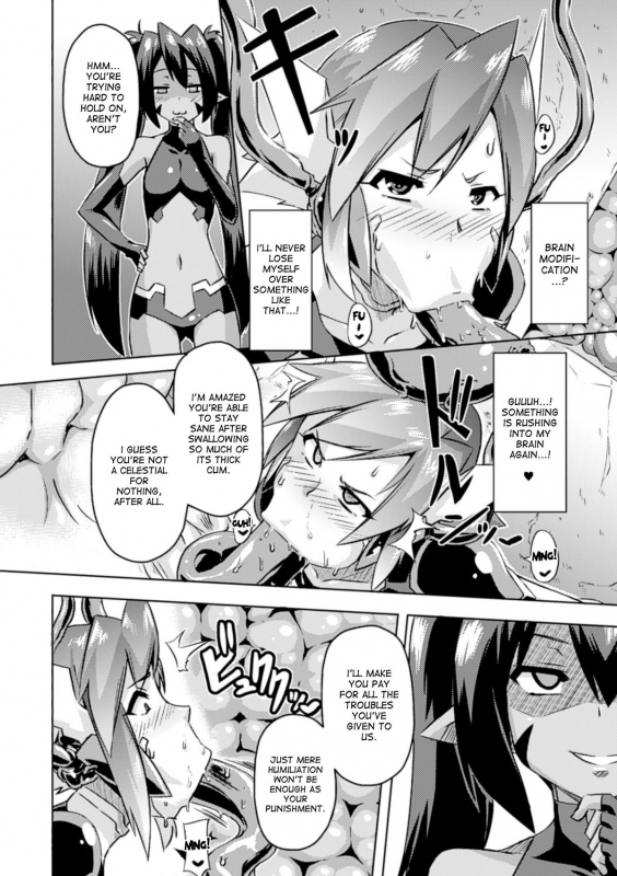 [Anthology] Hyottoko FellaGao wo Sarasu Bishoujo-tachi Vol. 1 [English] [desudesu] [Digital]_47