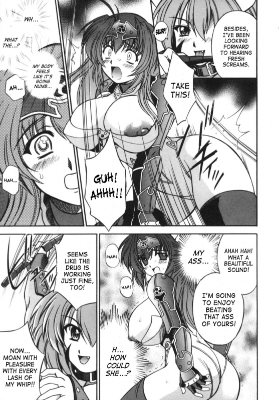 [Anthology] Lightning Warrior Raidy [ENG]_013