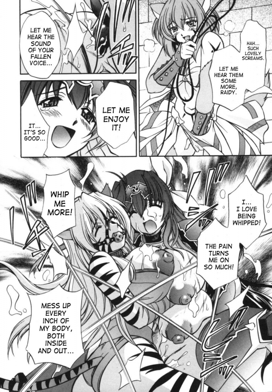 [Anthology] Lightning Warrior Raidy [ENG]_022