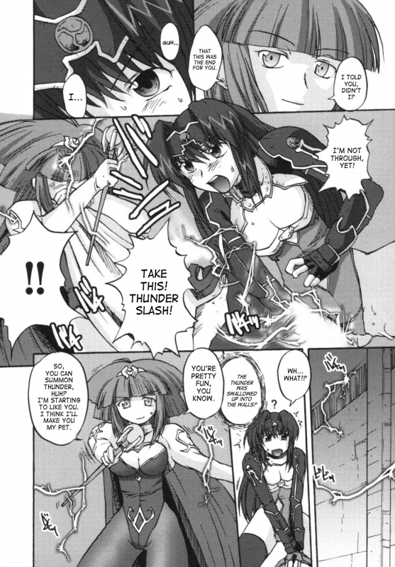 [Anthology] Lightning Warrior Raidy [ENG]_044