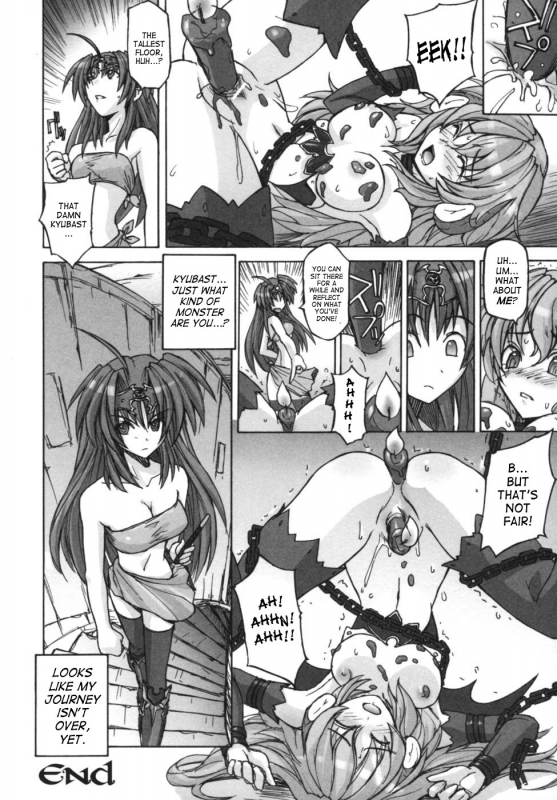 [Anthology] Lightning Warrior Raidy [ENG]_076