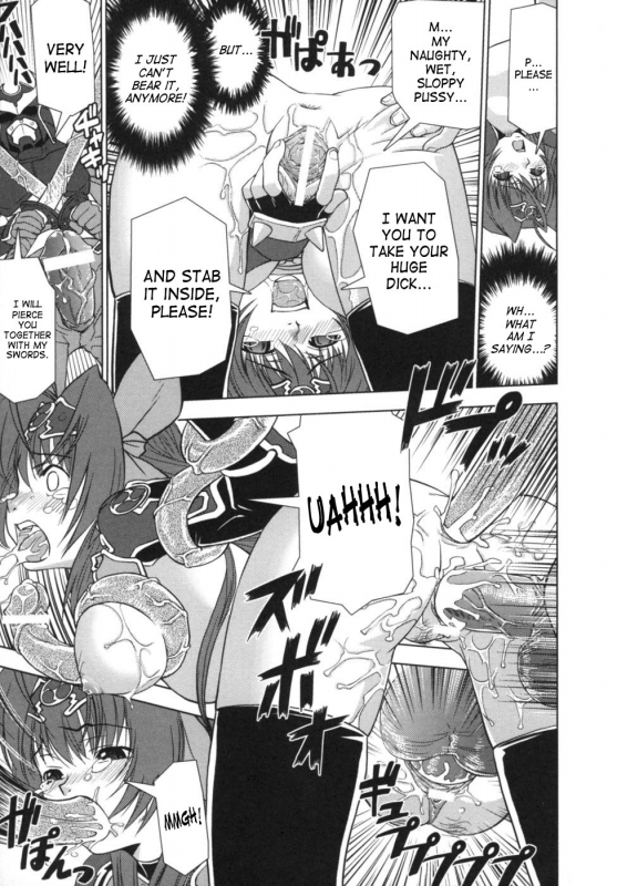 [Anthology] Lightning Warrior Raidy [ENG]_109