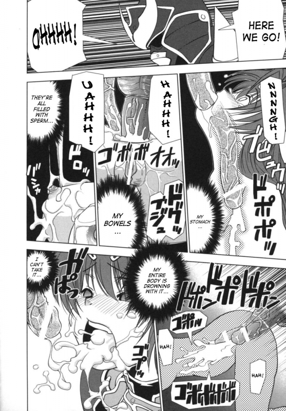 [Anthology] Lightning Warrior Raidy [ENG]_112