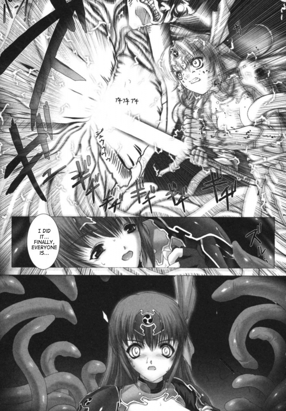[Anthology] Lightning Warrior Raidy [ENG]_131