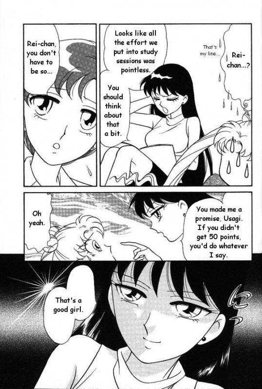 [Anthology] Lunatic Party 6 (Bishoujo Senshi Sailor Moon) [English]_013