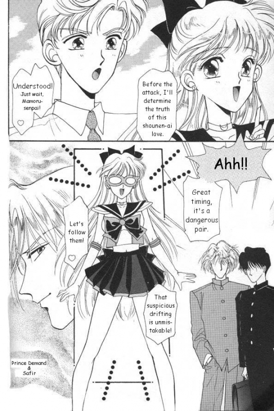 [Anthology] Lunatic Party 6 (Bishoujo Senshi Sailor Moon) [English]_086