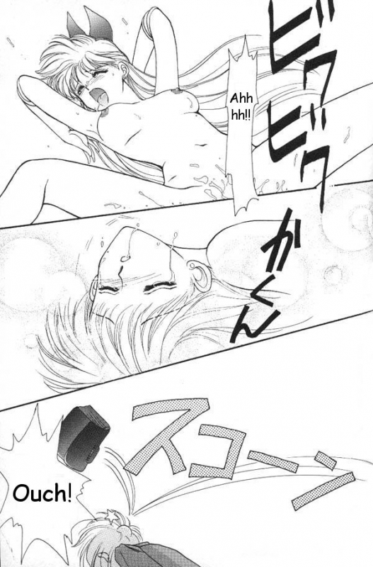 [Anthology] Lunatic Party 6 (Bishoujo Senshi Sailor Moon) [English]_099