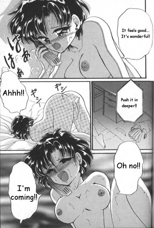 [Anthology] Lunatic Party 6 (Bishoujo Senshi Sailor Moon) [English]_101