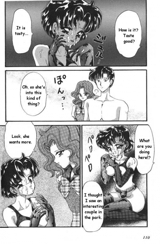 [Anthology] Lunatic Party 6 (Bishoujo Senshi Sailor Moon) [English]_110