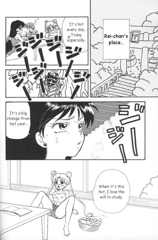 [Anthology] Lunatic Party 6 (Bishoujo Senshi Sailor Moon) [English]_118