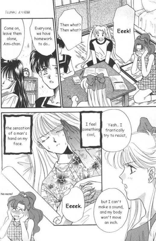 [Anthology] Lunatic Party 6 (Bishoujo Senshi Sailor Moon) [English]_132