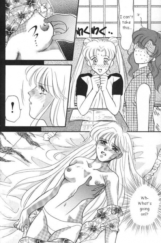 [Anthology] Lunatic Party 6 (Bishoujo Senshi Sailor Moon) [English]_134