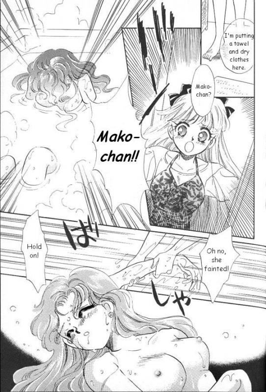 [Anthology] Lunatic Party 6 (Bishoujo Senshi Sailor Moon) [English]_143