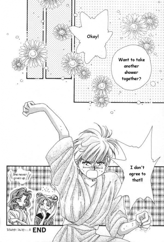 [Anthology] Lunatic Party 6 (Bishoujo Senshi Sailor Moon) [English]_176