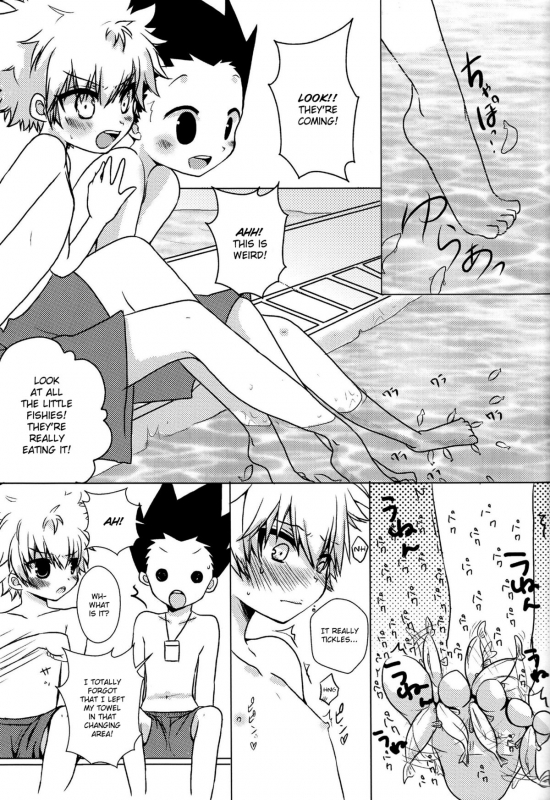 [Anthology] Majikichi Anthology - Sakana Kan Goudou (HxH) - Ch1, 3-9 =SW=_04