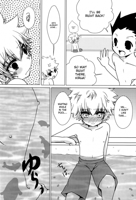 [Anthology] Majikichi Anthology - Sakana Kan Goudou (HxH) - Ch1, 3-9 =SW=_05