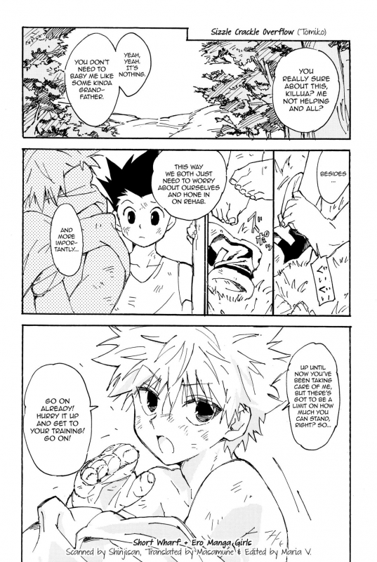 [Anthology] Majikichi Anthology - Sakana Kan Goudou (HxH) - Ch1, 3-9 =SW=_17