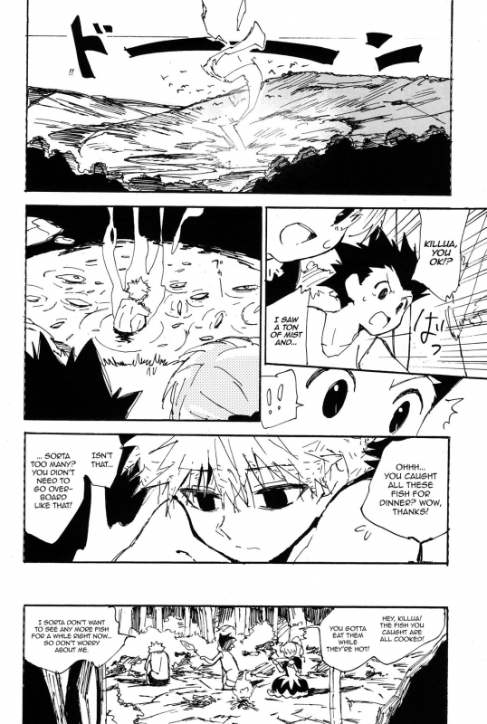 [Anthology] Majikichi Anthology - Sakana Kan Goudou (HxH) - Ch1, 3-9 =SW=_23
