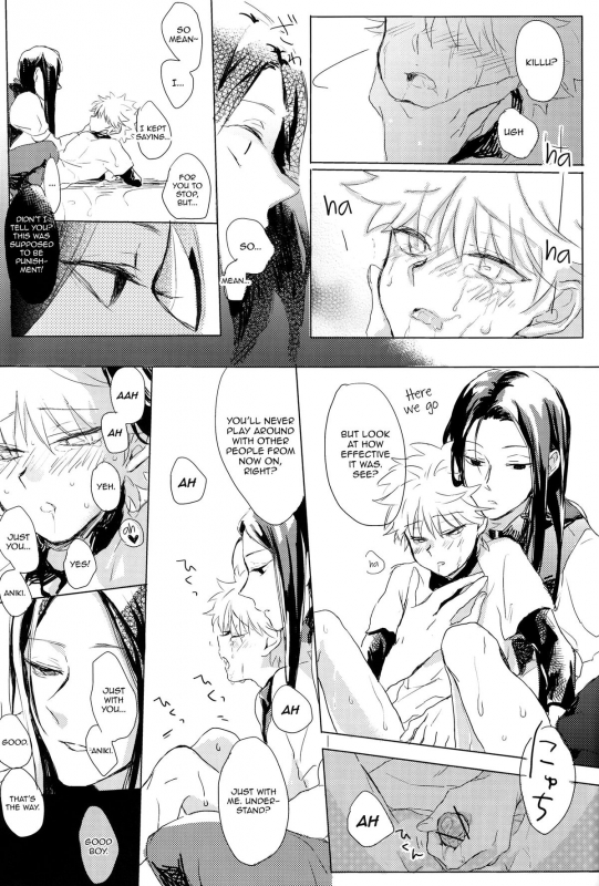 [Anthology] Majikichi Anthology - Sakana Kan Goudou (HxH) - Ch1, 3-9 =SW=_38