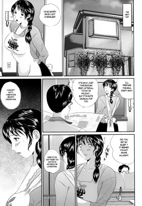 [Anthology] Maman Love 1 Chapter 9 [English] {Laruffii}_16