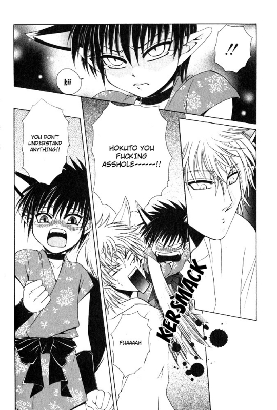 [Anthology] Mimi Paradise Vol. 1 [English]_034