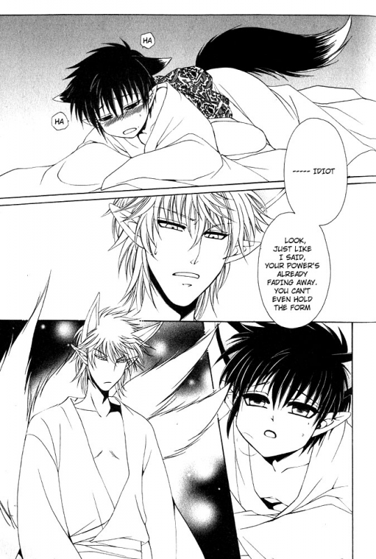 [Anthology] Mimi Paradise Vol. 1 [English]_041