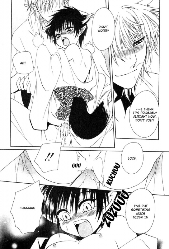 [Anthology] Mimi Paradise Vol. 1 [English]_047