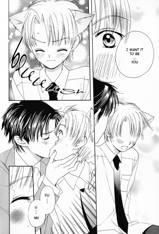 [Anthology] Mimi Paradise Vol. 1 [English]_062