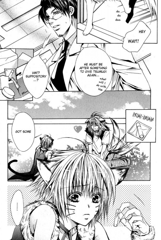 [Anthology] Mimi Paradise Vol. 1 [English]_092