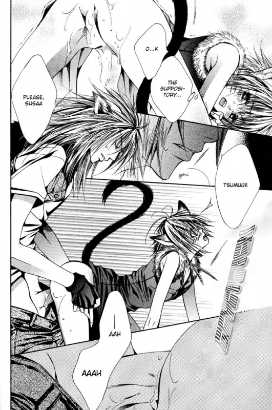 [Anthology] Mimi Paradise Vol. 1 [English]_097