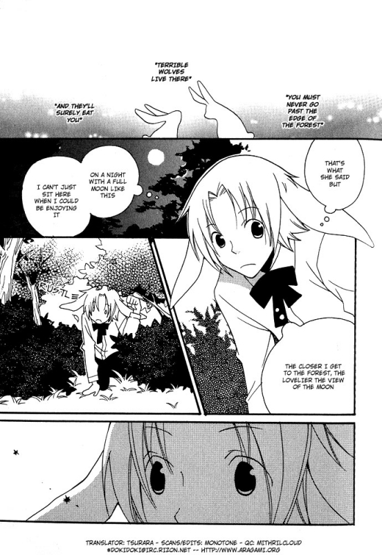 [Anthology] Mimi Paradise Vol. 1 [English]_106