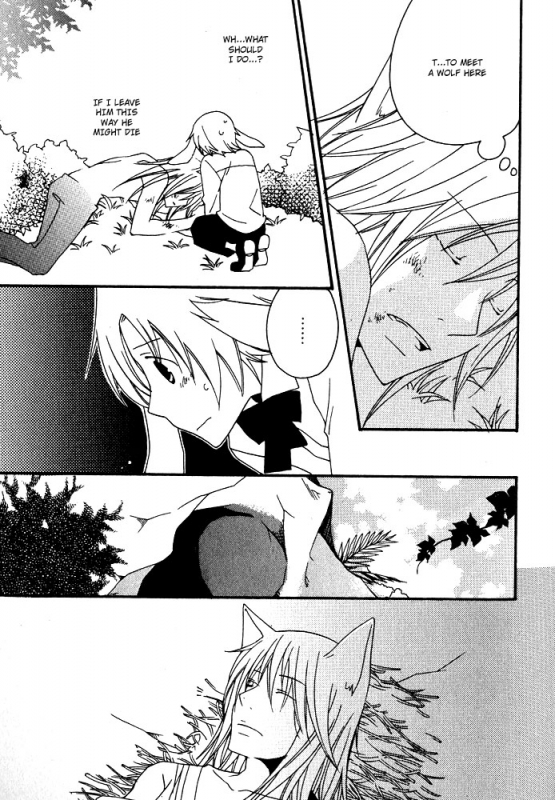 [Anthology] Mimi Paradise Vol. 1 [English]_110