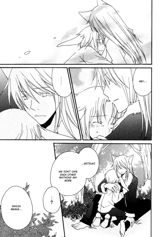 [Anthology] Mimi Paradise Vol. 1 [English]_120