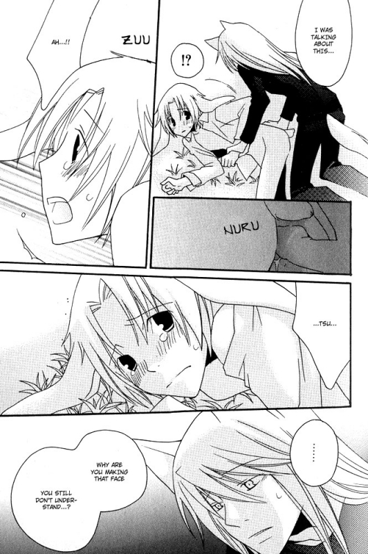 [Anthology] Mimi Paradise Vol. 1 [English]_126