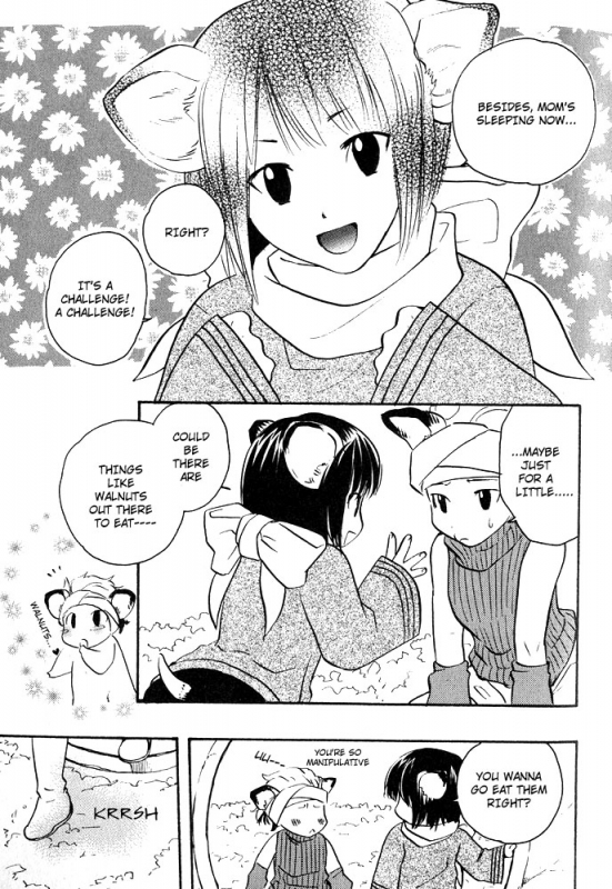 [Anthology] Mimi Paradise Vol. 1 [English]_132