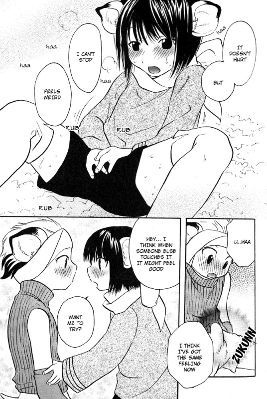 [Anthology] Mimi Paradise Vol. 1 [English]_136