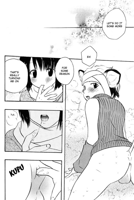 [Anthology] Mimi Paradise Vol. 1 [English]_139