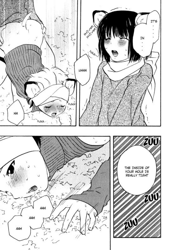 [Anthology] Mimi Paradise Vol. 1 [English]_146