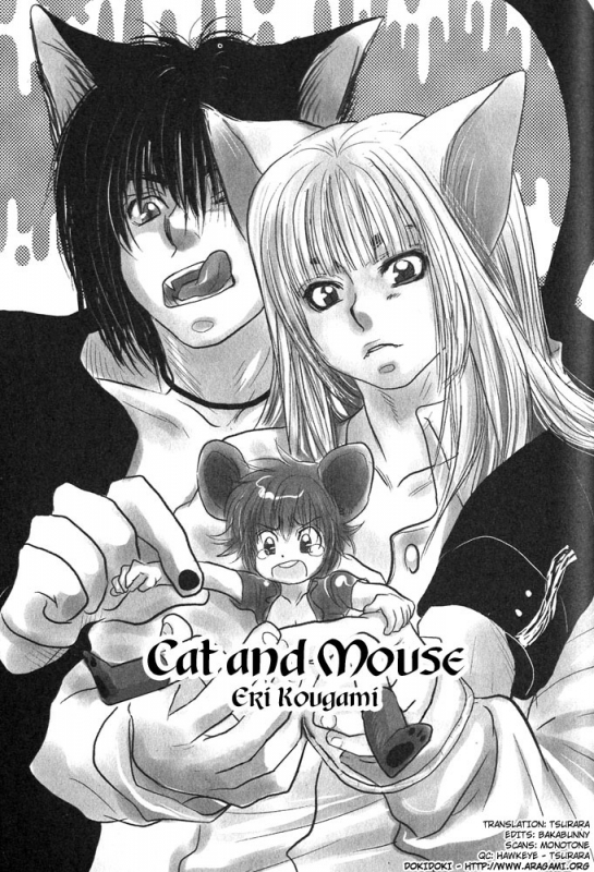 [Anthology] Mimi Paradise Vol. 1 [English]_149