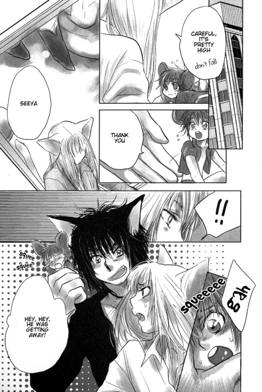 [Anthology] Mimi Paradise Vol. 1 [English]_153