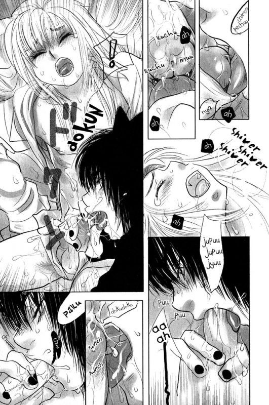 [Anthology] Mimi Paradise Vol. 1 [English]_161