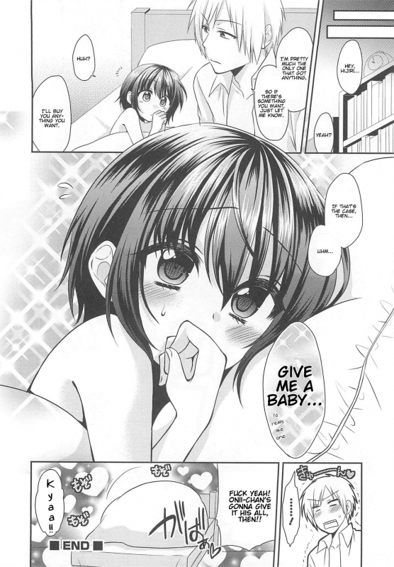 [Anthology] Otokonoko HEAVEN Vol.13 Junjou Bitch★Otokonoko [English]_033