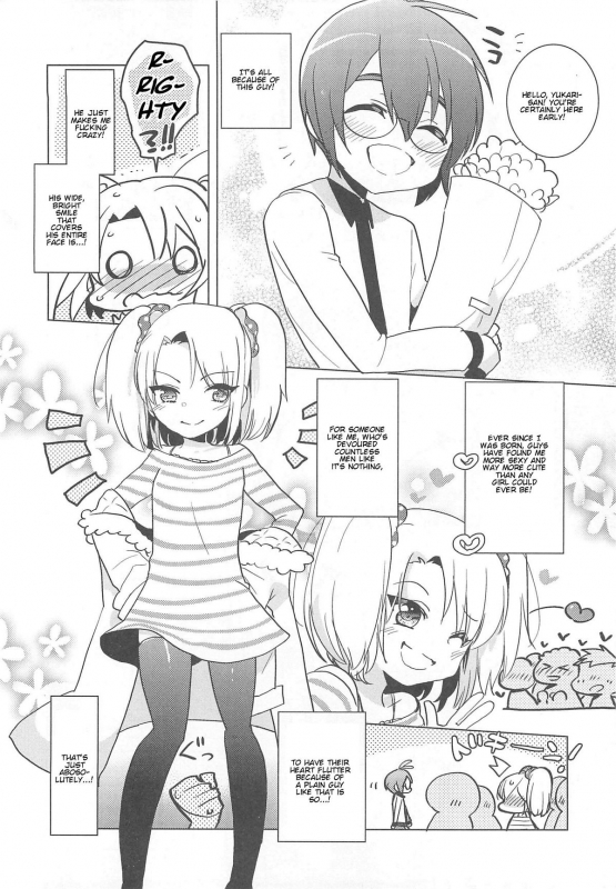 [Anthology] Otokonoko HEAVEN Vol.13 Junjou Bitch★Otokonoko [English]_035